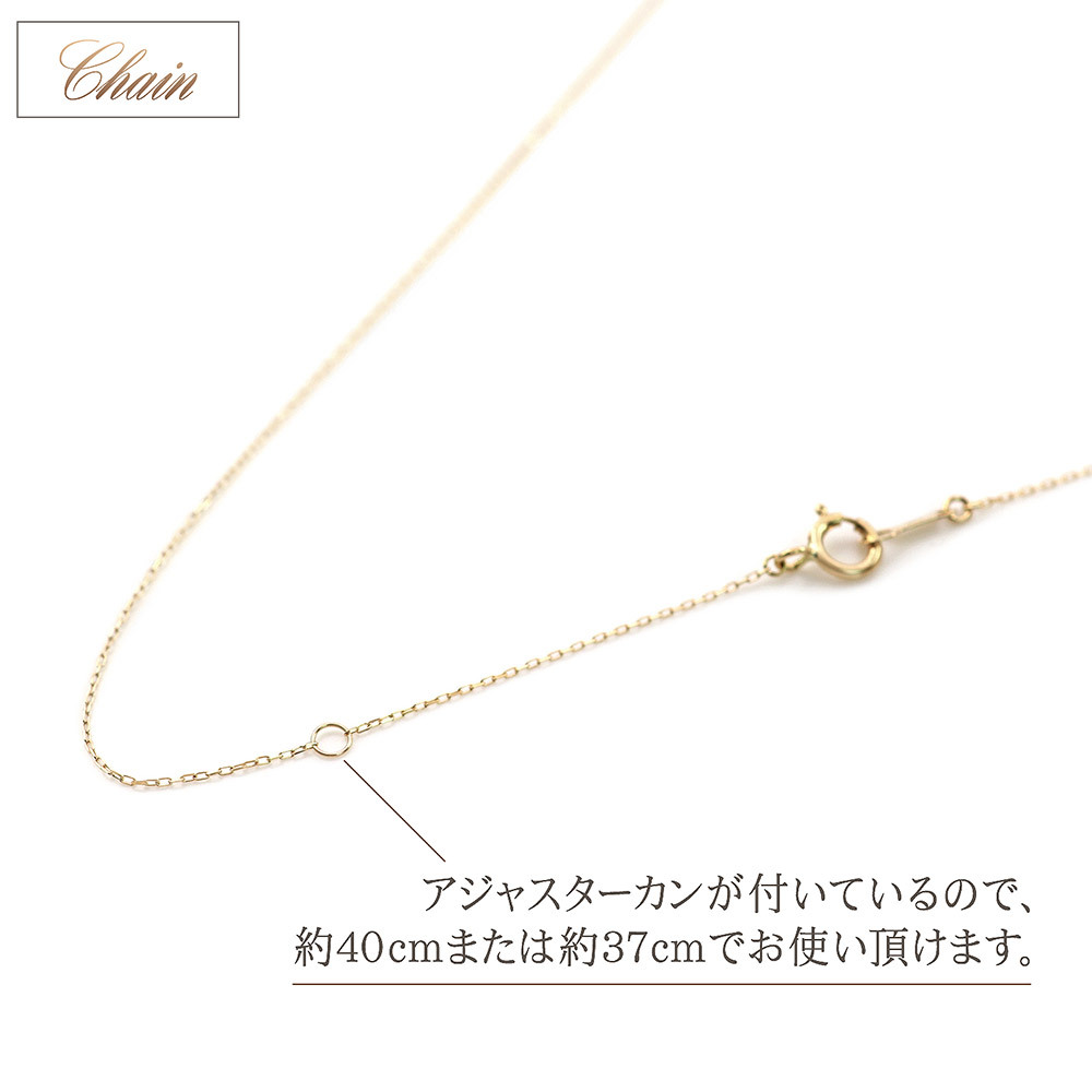 ラピスラズリ ネックレス レディース 18K イエローゴールド 18金