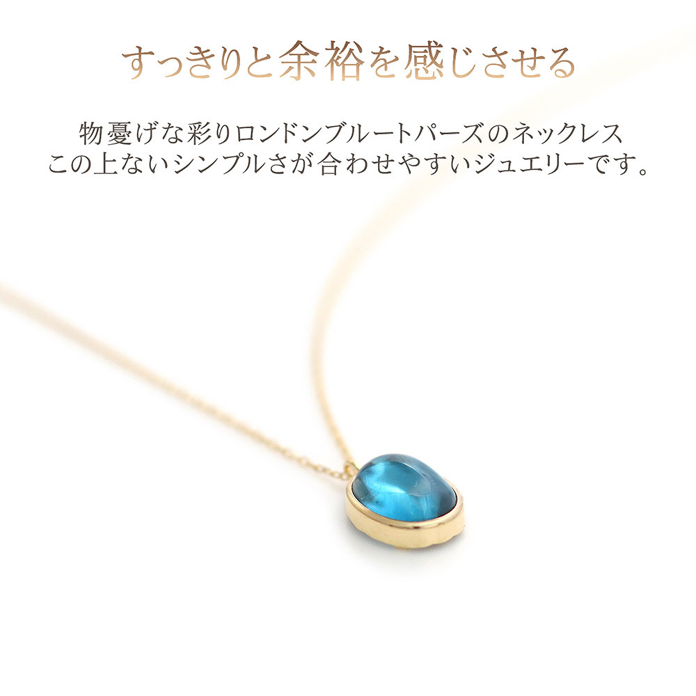 格安! 早い者勝ち! 宝石質 トパーズ 大粒 ネックレス K18 18 fi-5436bt-4.jpg