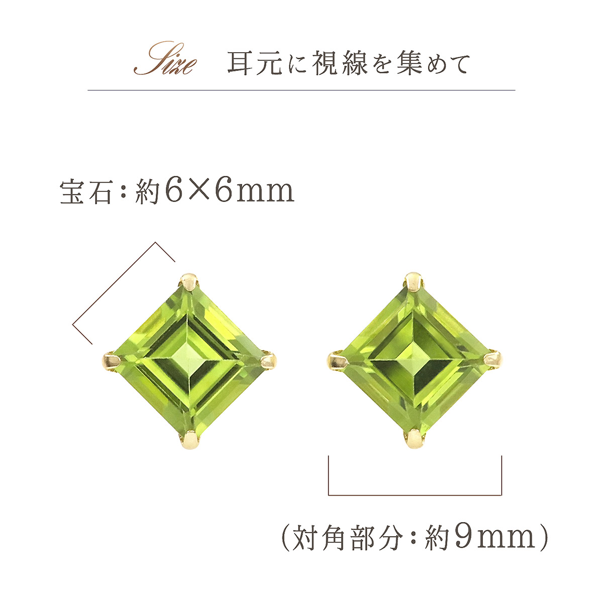 【期間限定の最終価格】ペリドット　ピアス　18K ペリドット/シトリン K18ピアス(ペアシェイプ/8月誕生石
