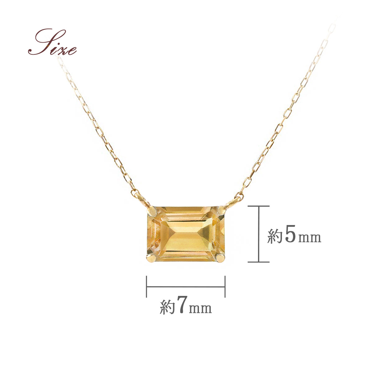 ネックレス 18K シトリン 天然石 ジュエリー K18 イエローゴールド 18