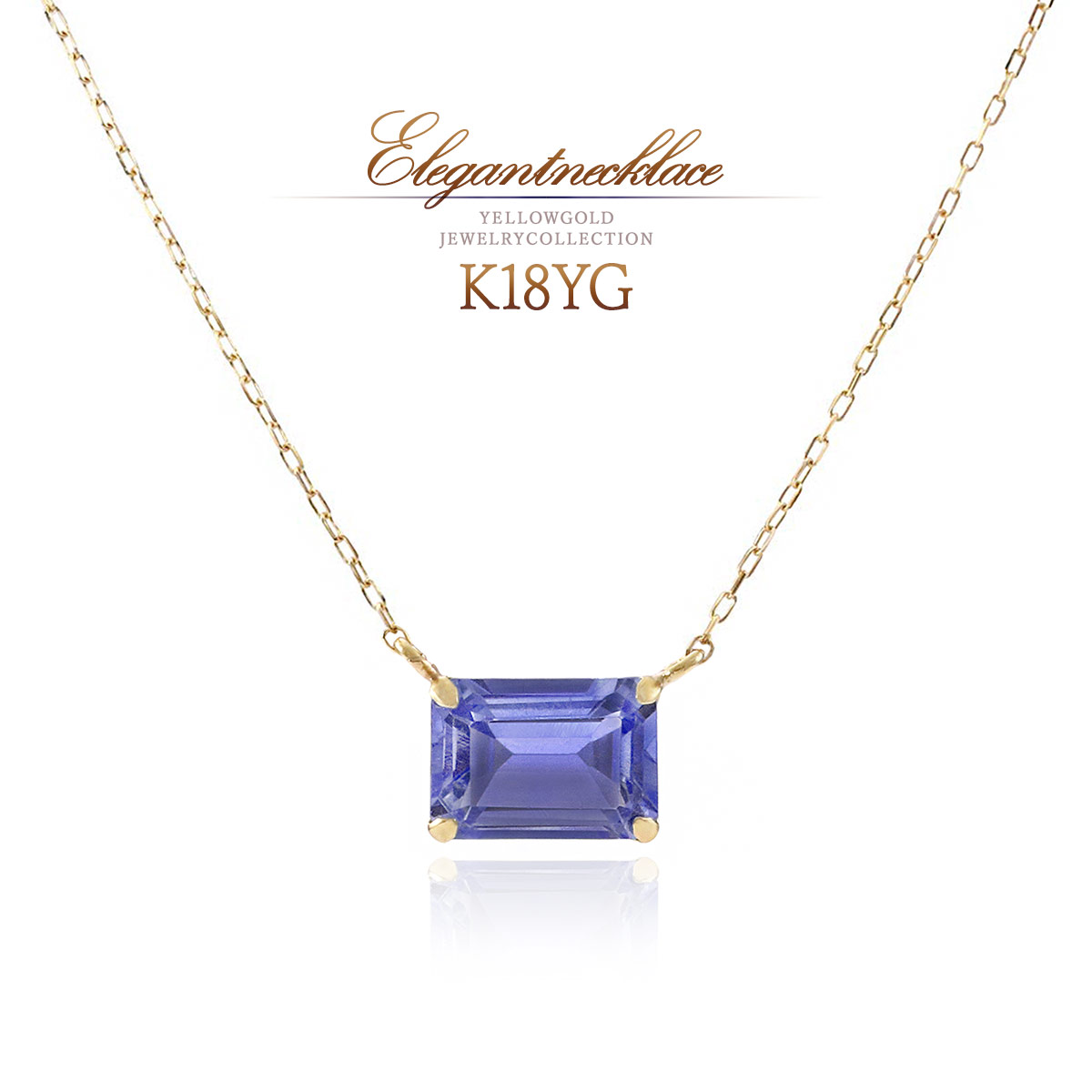 KAORU K18 ネックレス アイオライト ネックレス 18金 アイオライト 天然石 レディース 18K イエロー