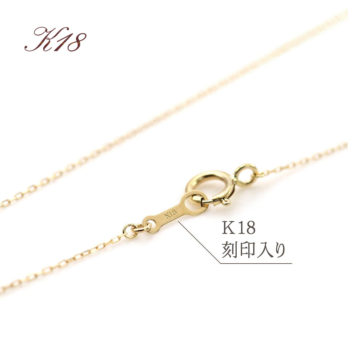 アメジスト ネックレス 18K レディース 天然石 18金 イエロー