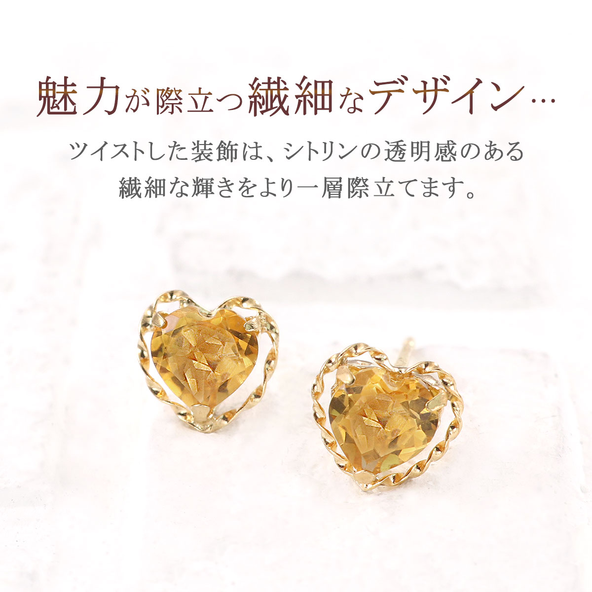 K18 ハート チェーン 片耳ピアス 楽天市場】【最大2,200円オフCP!PT3倍】バックピアス ハート