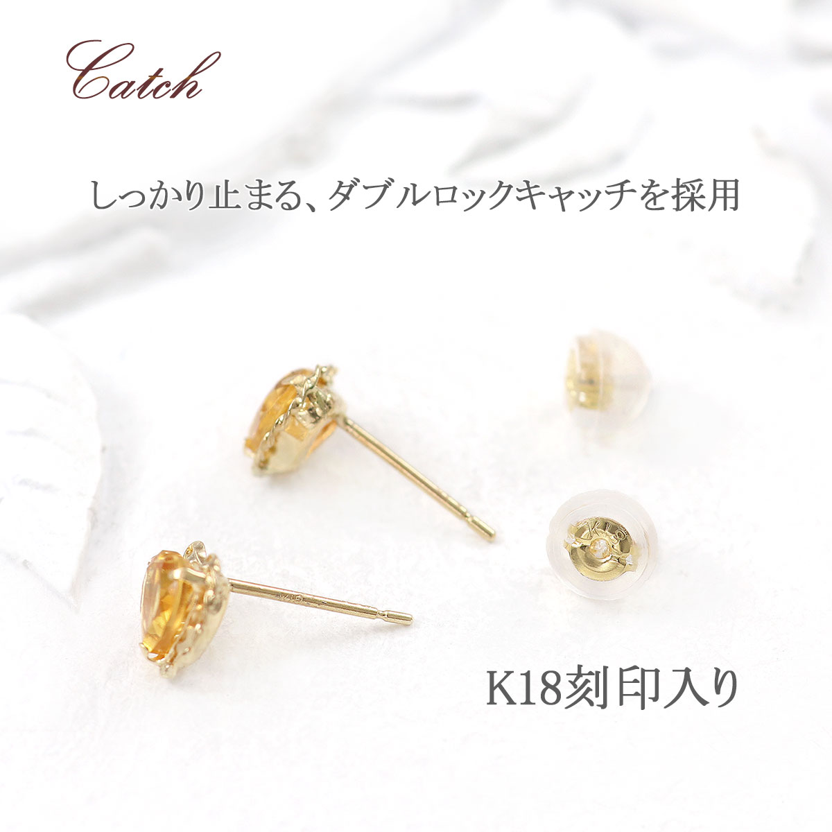 宝石質シトリンハートアメリカンピアス ゴールド シトリン ピアス 18K イエローゴールド レディース ハート