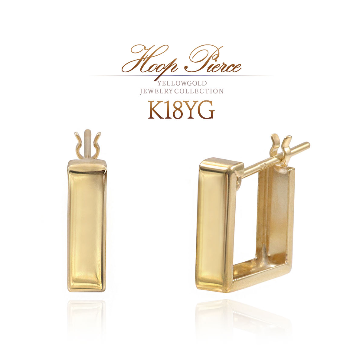 フープピアス 18K 小さめ シンプル 18金 イエローゴールド K18