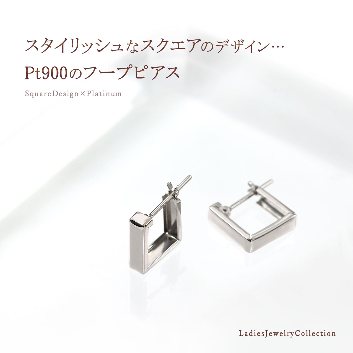 フープピアス 小さめ プラチナ シンプル Pt900 レディース 地金