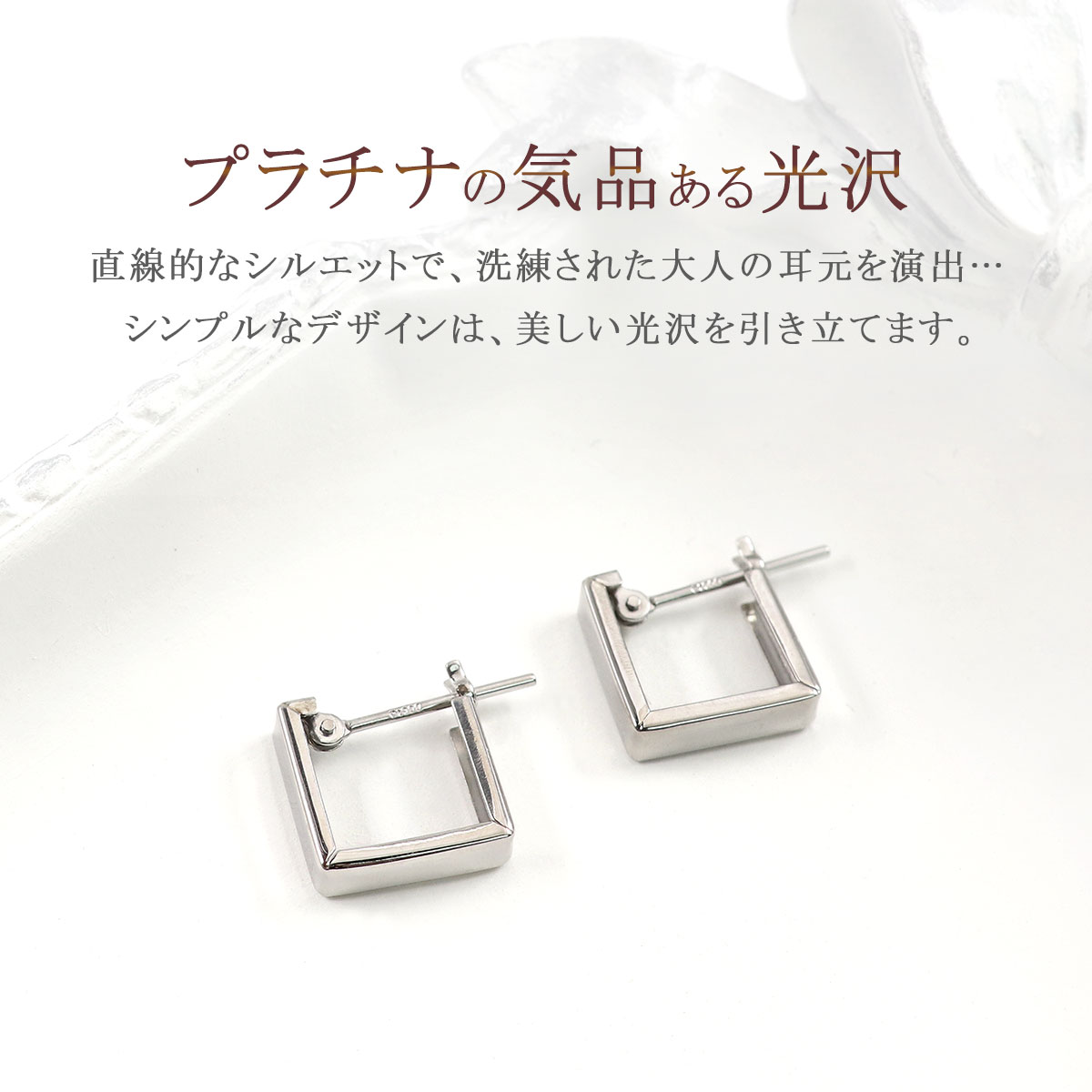 【B】★Used美品☆プラチナ&18Kフープピアス☆2way☆GC付 フープピアス 小さめ プラチナ シンプル Pt900 レディース 地金