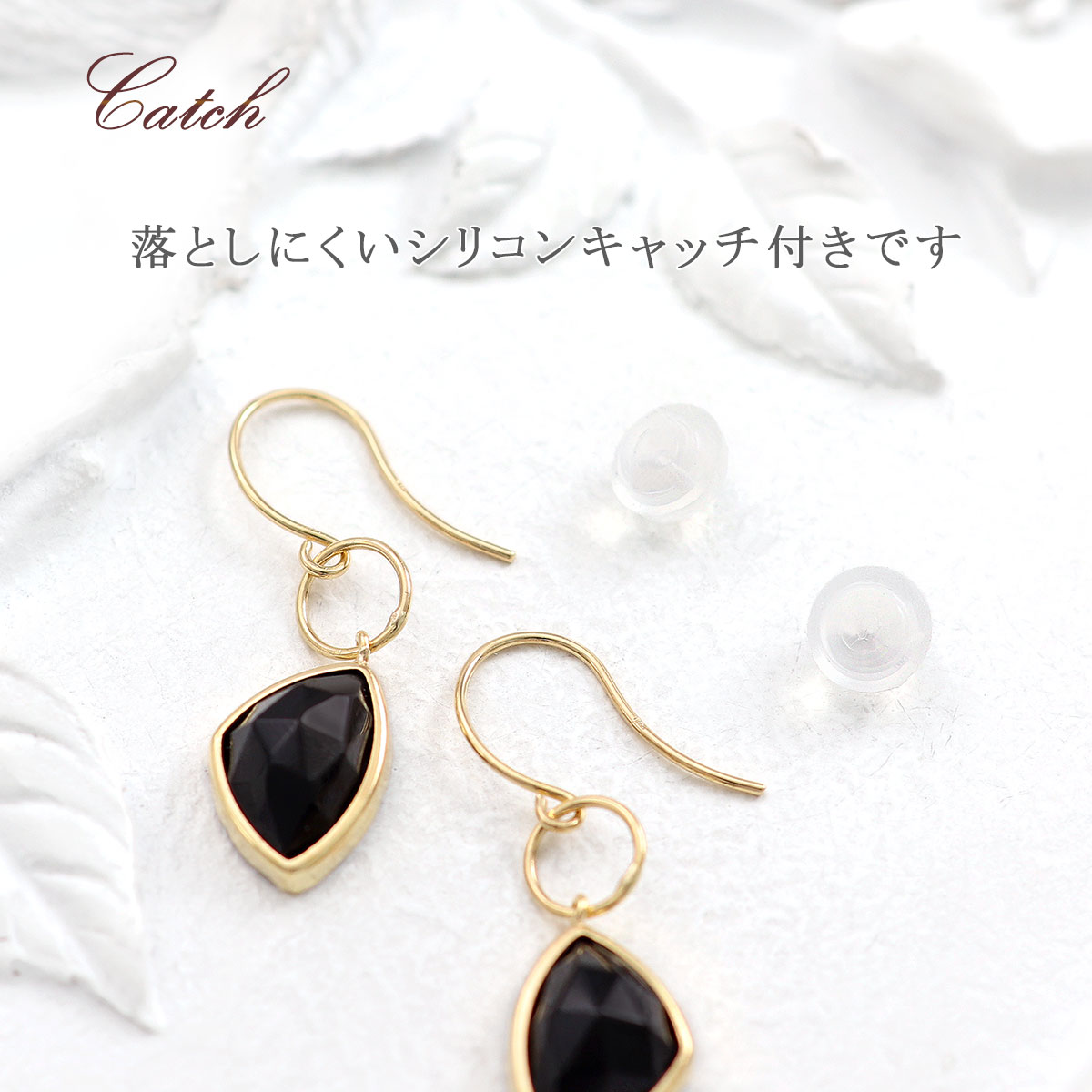 オニキス ピアス K18 レディース フック 18金 イエローゴールド 18K