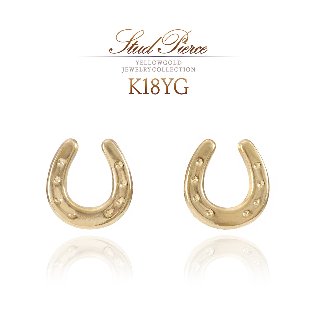 ホースシュー ピアス 馬蹄 18K イエローゴールド 18金 K18 レディース ホースシュー ピアス 馬蹄 18K イエローゴールド 18金 K18 レディース