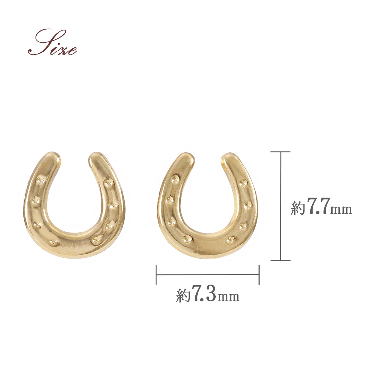 ホースシュー ピアス 馬蹄 18K イエローゴールド 18金 K18 レディース