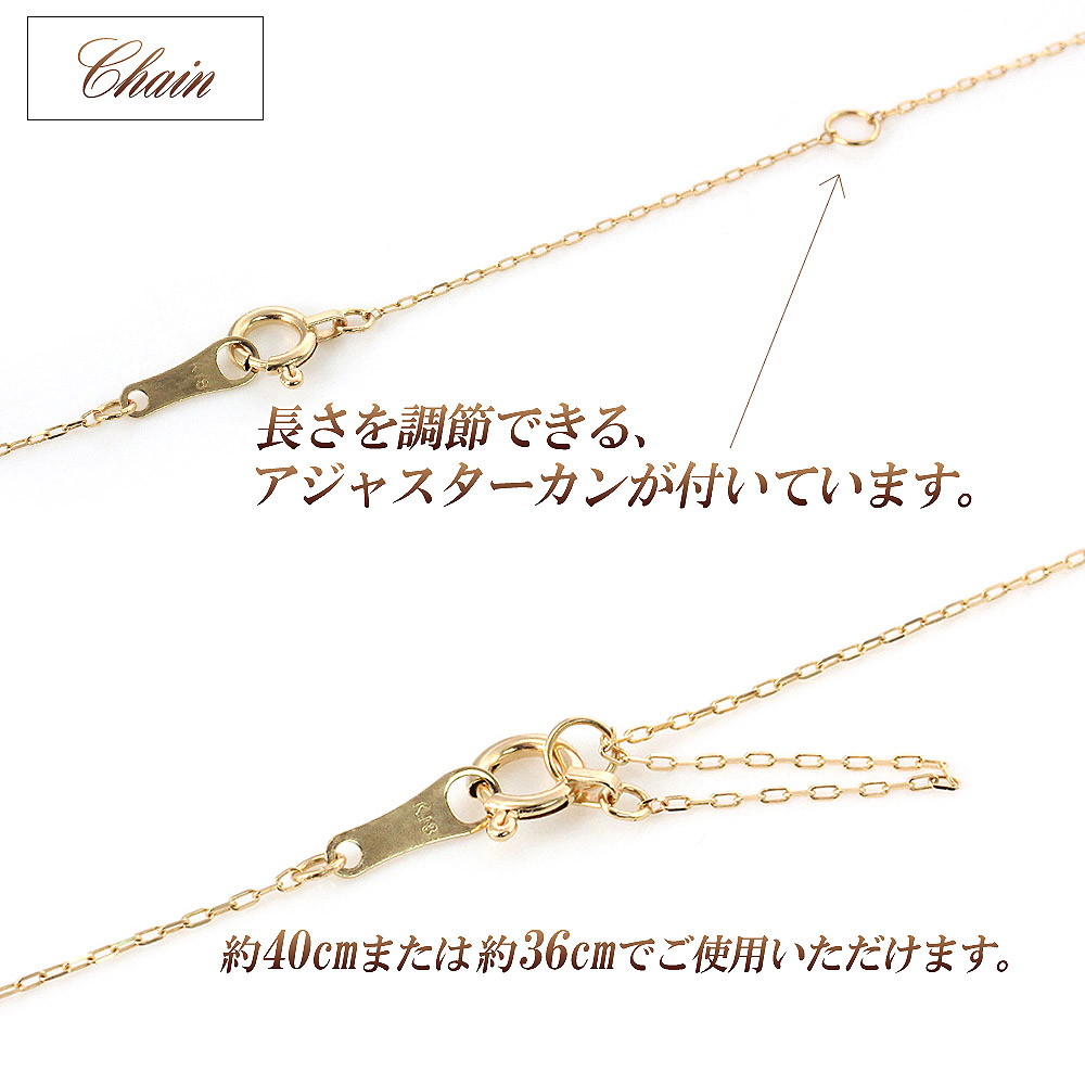 ホースシュー ネックレス 18金 ダイヤモンド 18k イエローゴールド