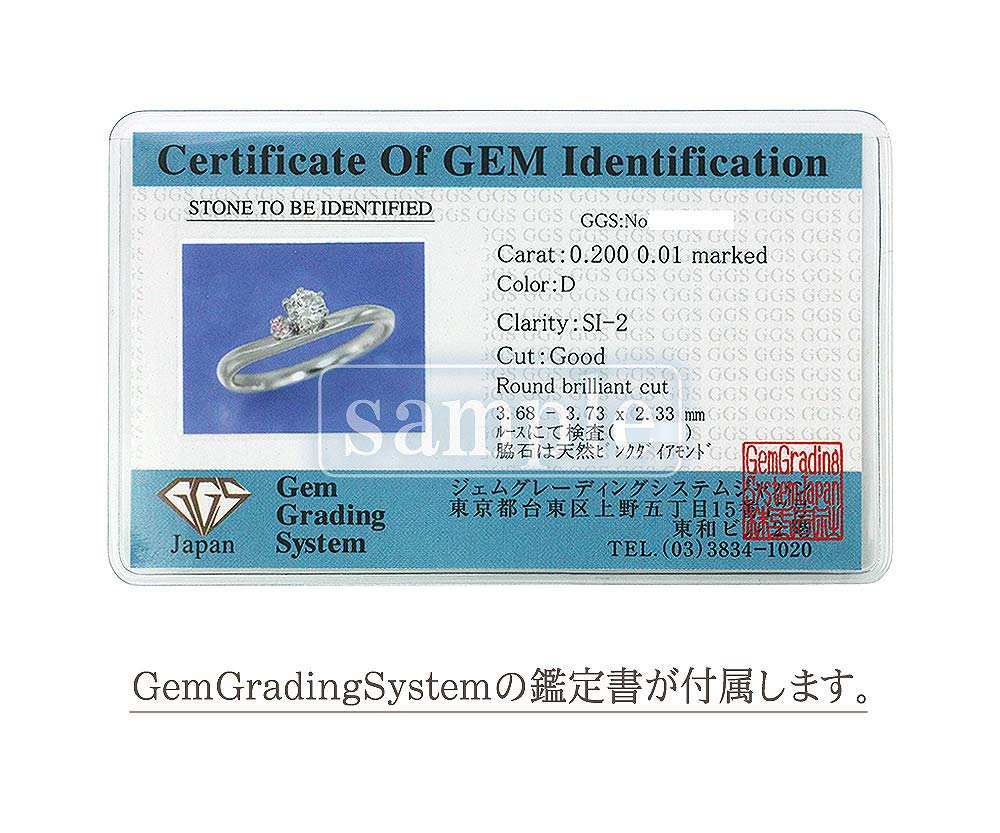 プラチナダイヤモンドリング　11号 fi-6041-1.jpg