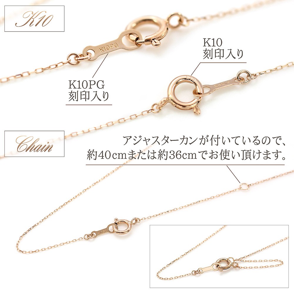 14k Happy&Love ダイヤモンドの ネックレス ハッピーダイヤモンド アイコンネックレス[79A054-0201] Happy