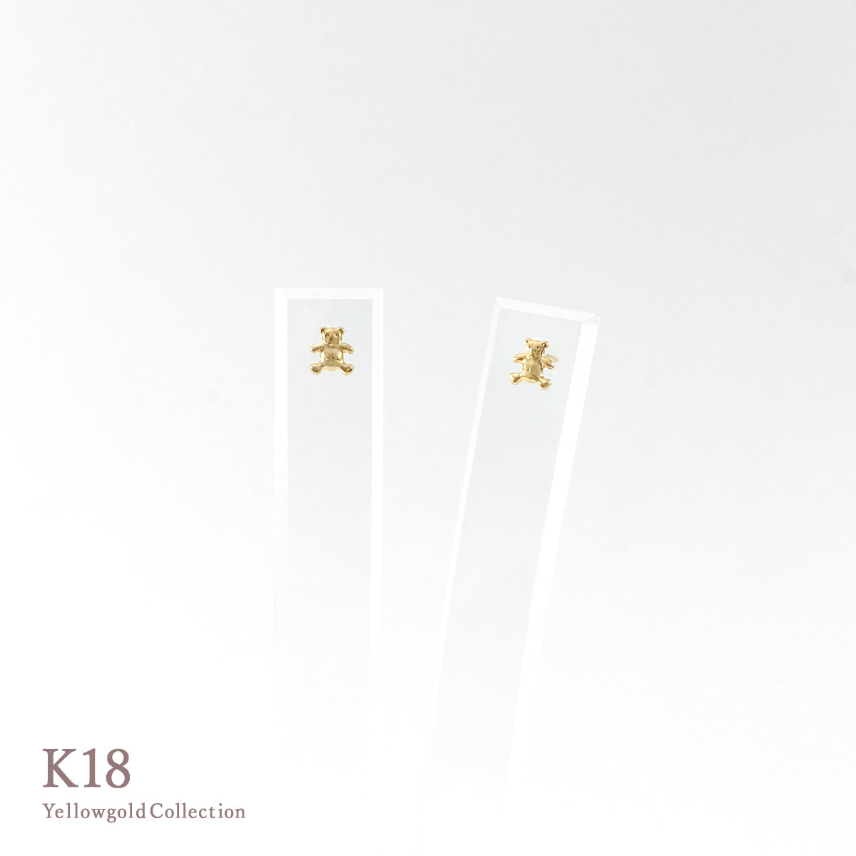 K18ゴールド クマ くま セカンド ピアス 18K 楽天市場】つけっぱなし ピアス ピアス 18金 レディース