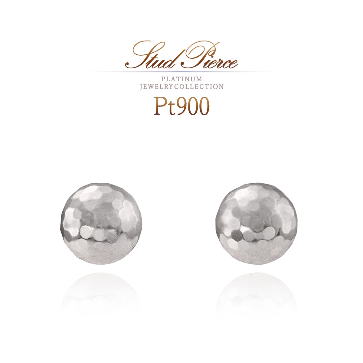 PT900 プラチナ 透かし彫り ボールピアス プラチナ ピアス 丸玉 5mm ミラーボール シンプル Pt900 地金だけ