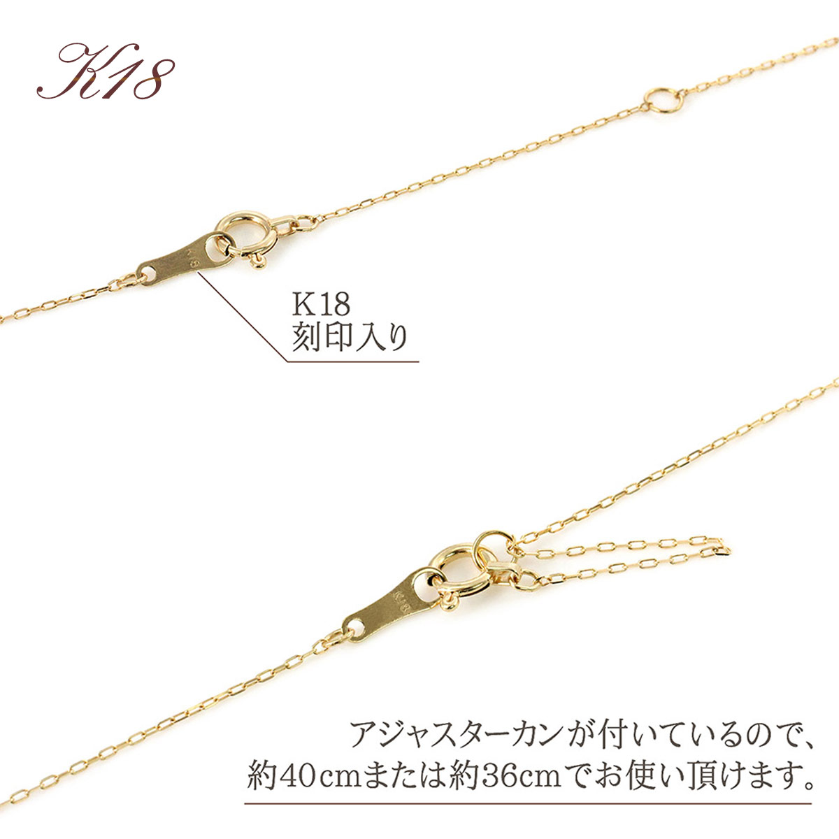 星 ネックレス イエローゴールド 18金 18K K18 ダイヤモンド 4月誕生石