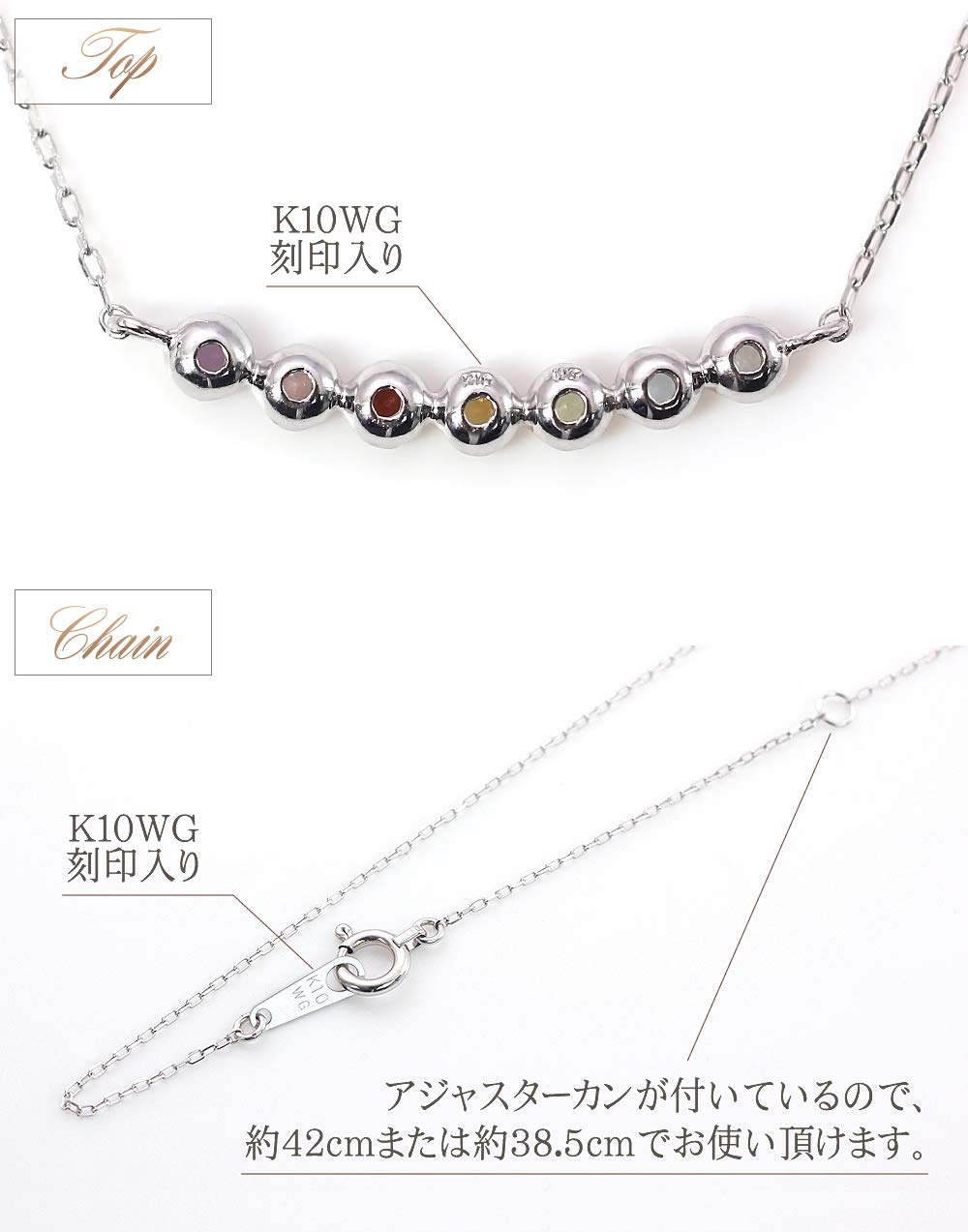 ネックレス レディース アミュレット 7色 10K カラフル 10金 ホワイト