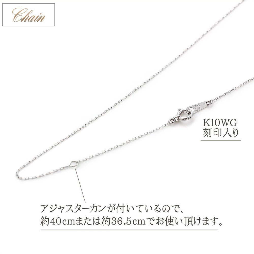 タンザナイト ネックレス レディース ホワイトゴールド アクセサリー