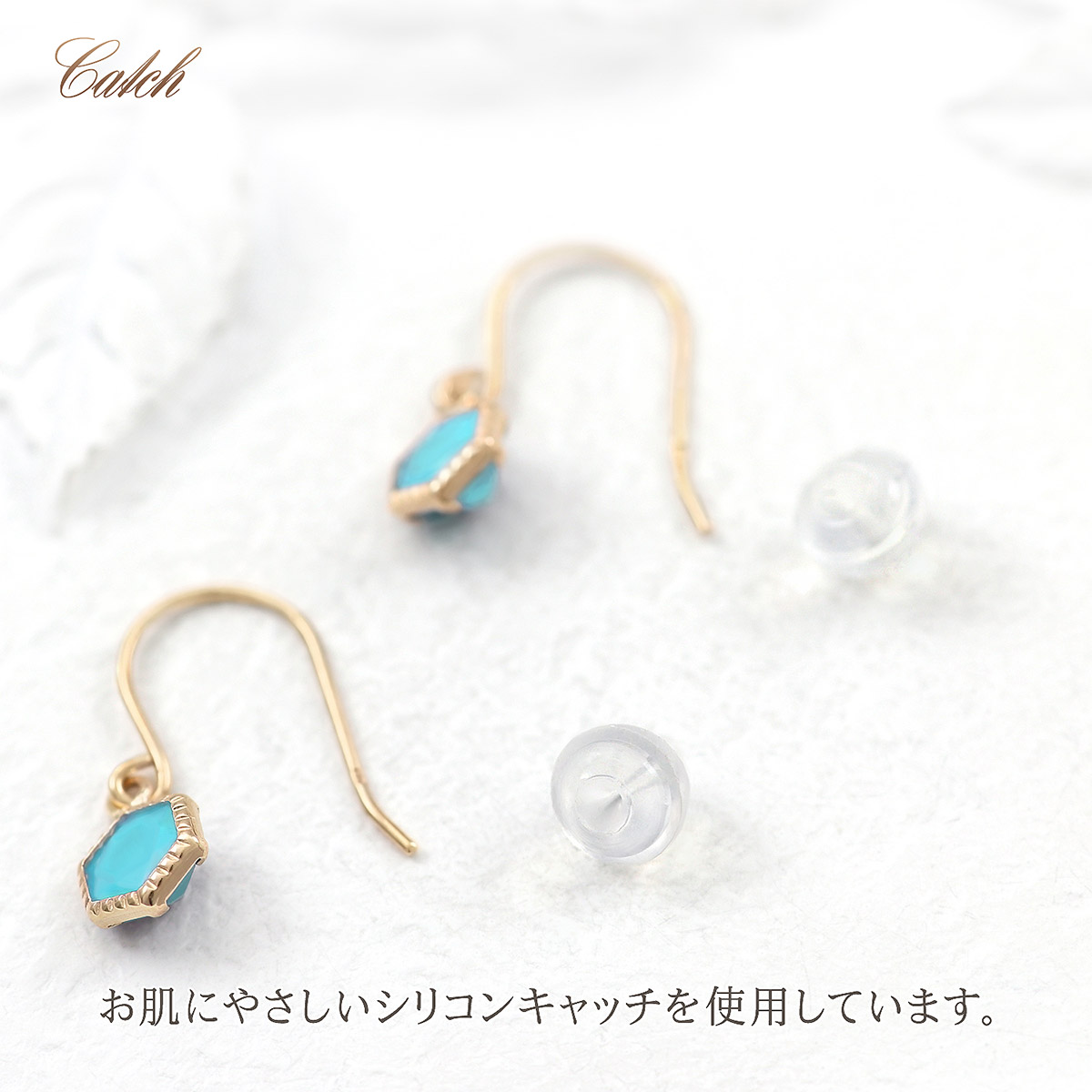 ターコイズ ピアス レディース 揺れる シンプル 10金 ピンク
