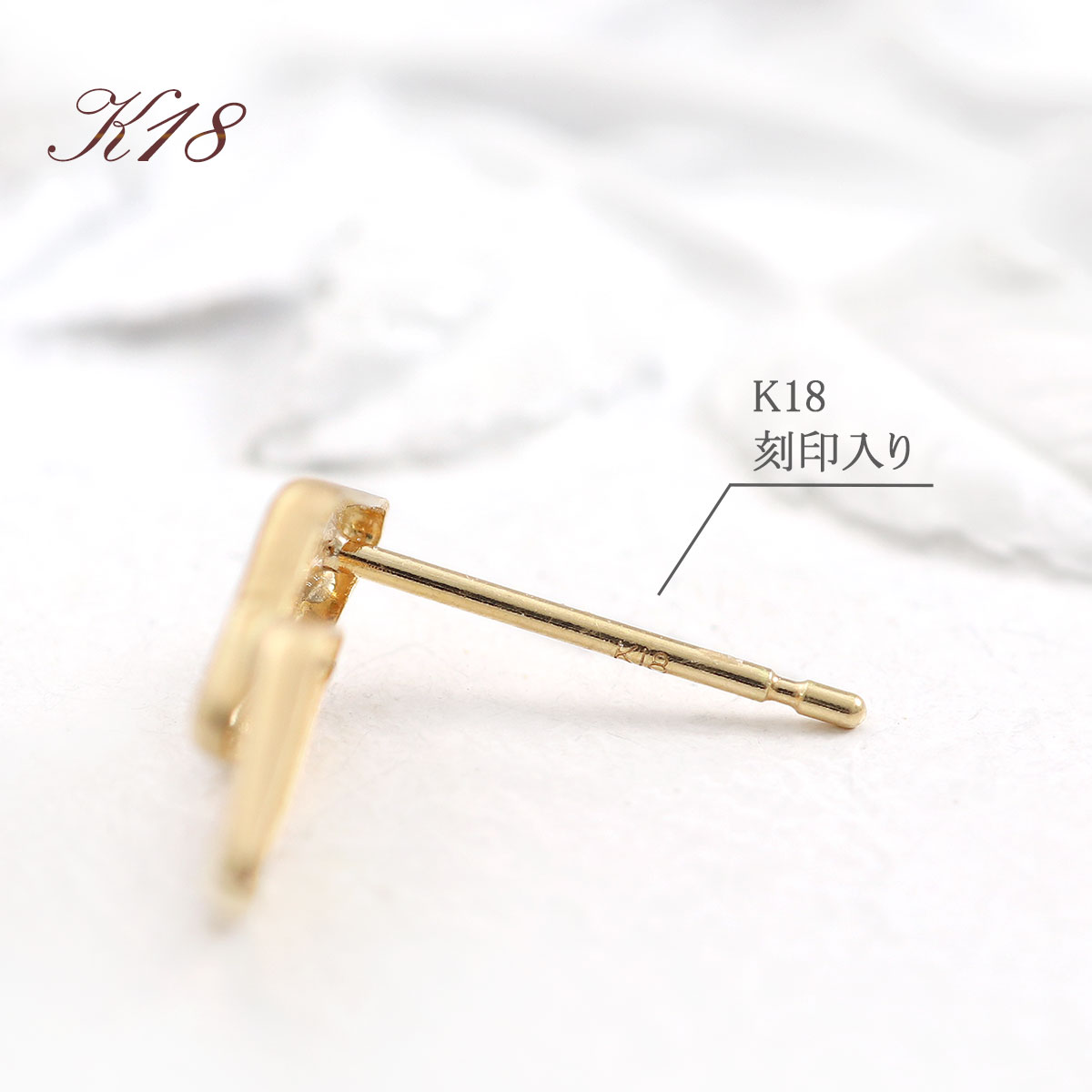 おさやん　18金 ピアス K18 レディース刻印あり 18金 18金ピアス K18 レディース フープピアス 18KYG 刻印あり