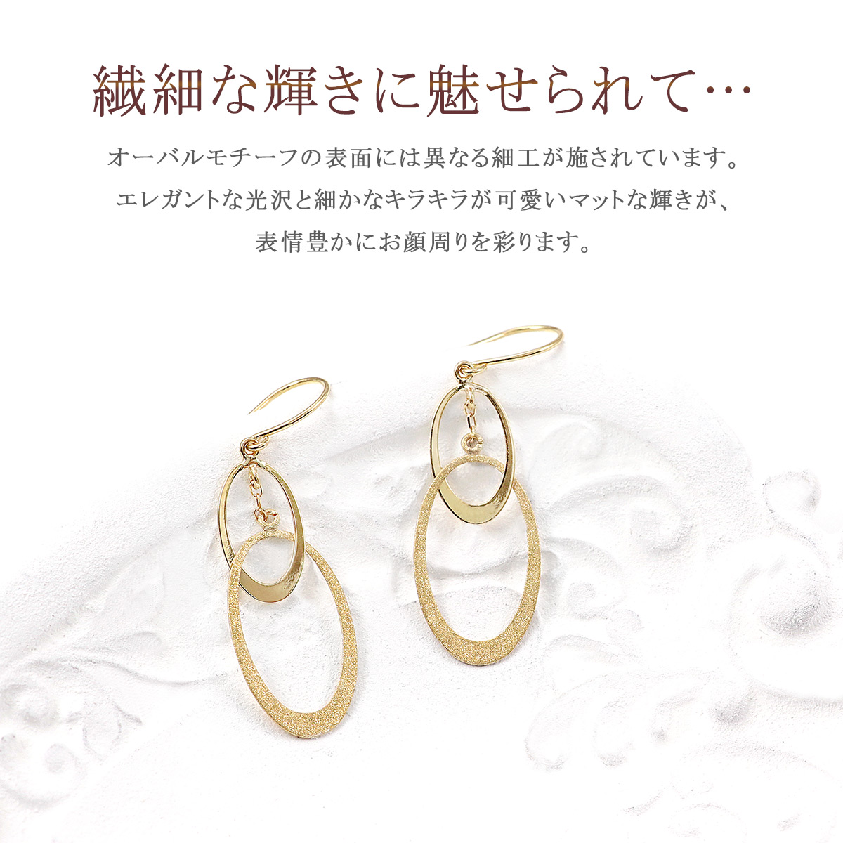 ピアス 18金 揺れる シンプル イエローゴールド 18K K18 フック