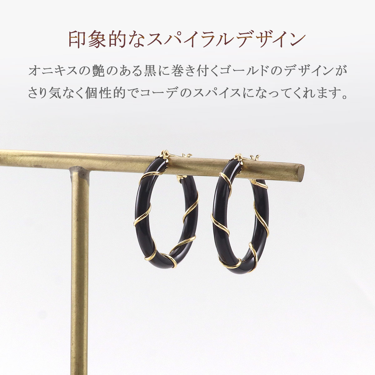オニキス フープピアス K18 ジュエリー レディース 18金 イエロー 