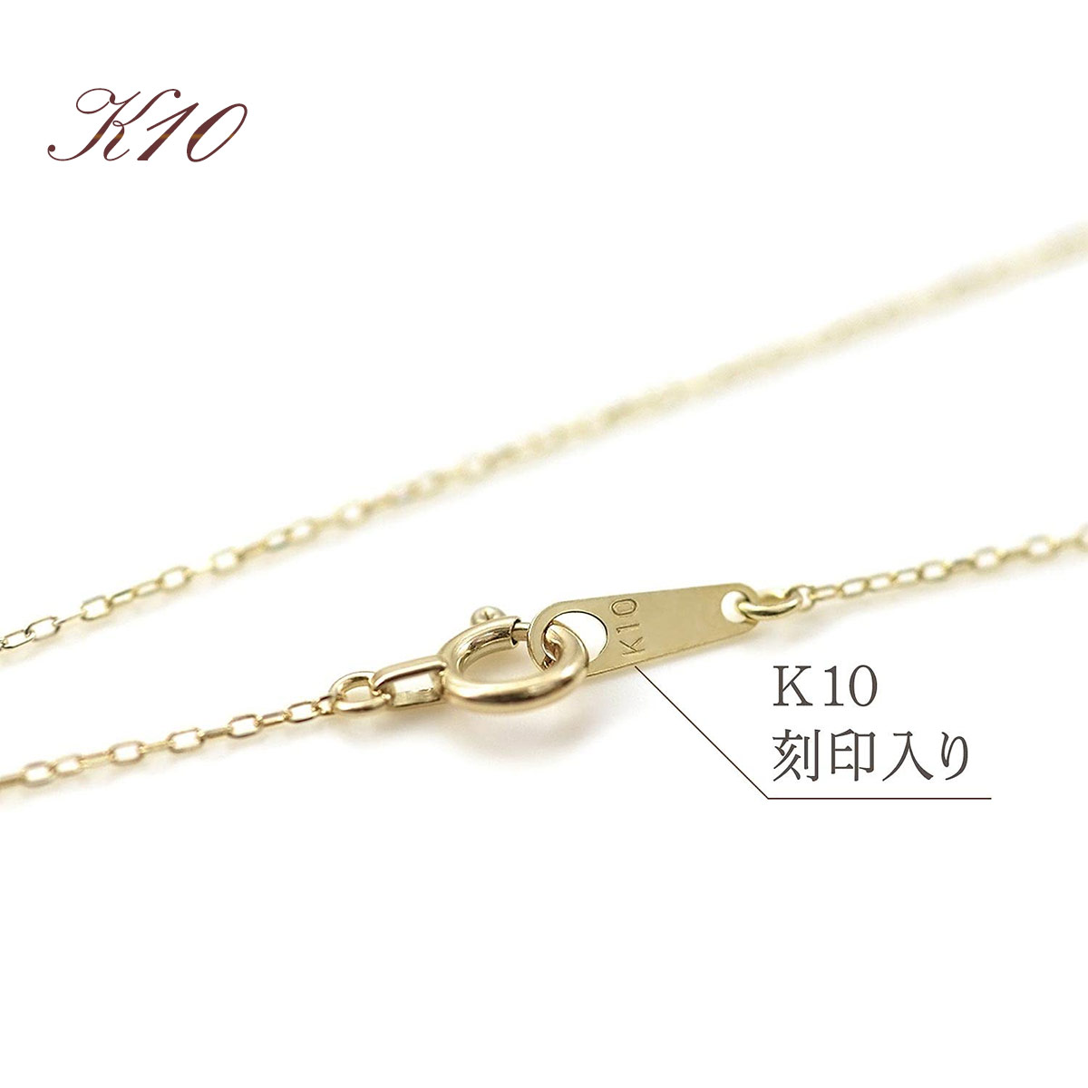 12月 誕生石 ラピスラズリ ネックレス 天然石 一粒 10金 イエロー