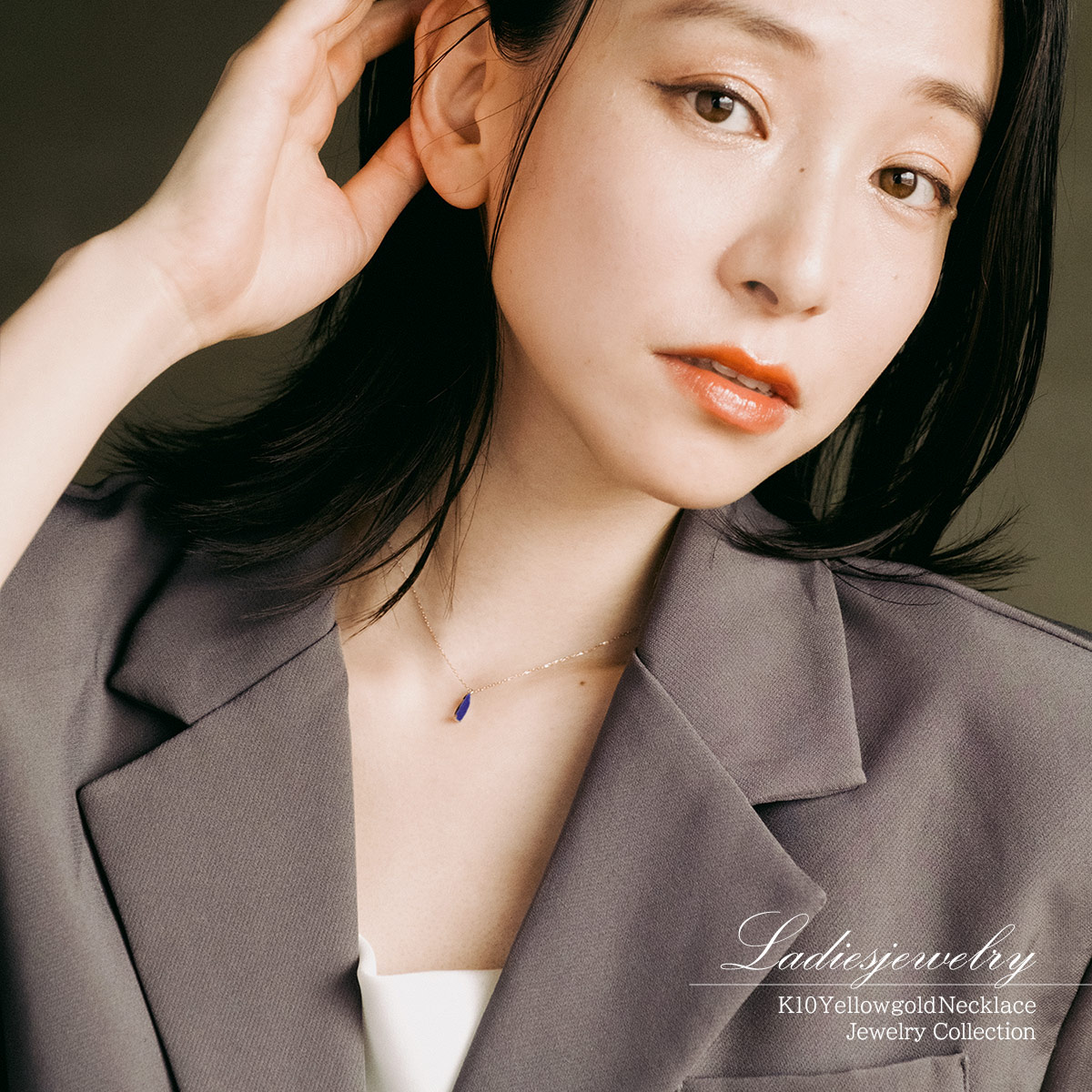 ★agete 10K ラピスラズリとクオーツのチャームのみ　ゴールド 楽天市場】ラピスラズリ カボッション ネックレスチャーム K18