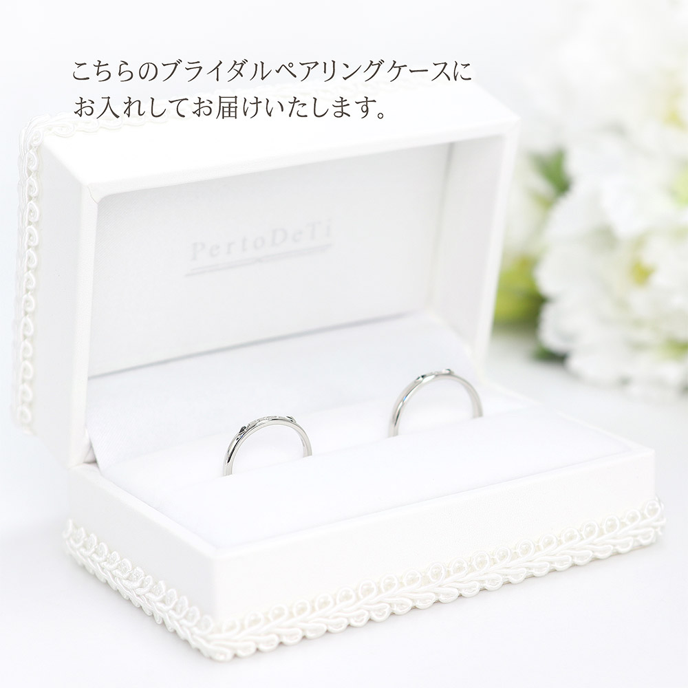 結婚指輪 プラチナ ペア マリッジリング ダイヤモンド 刻印可能