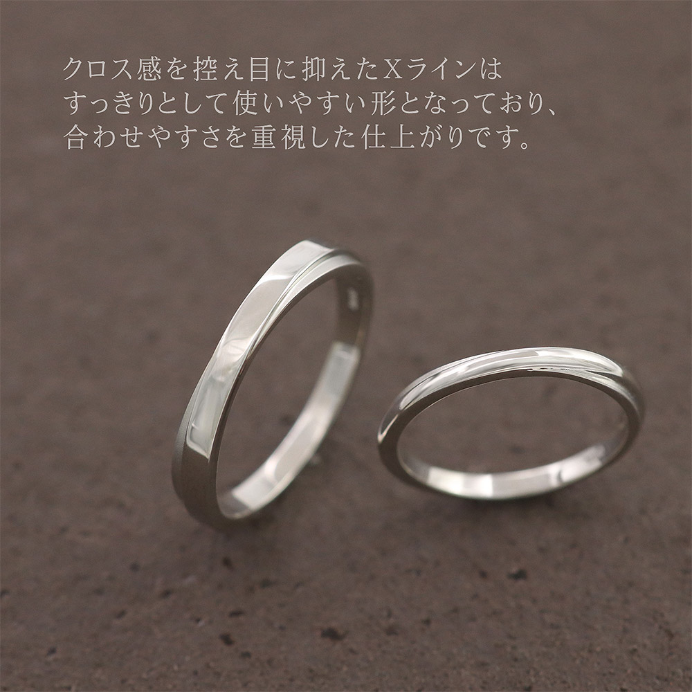 当社の 【希少品】PT 店 950プラチナシンプルリングカップルの結婚指輪
