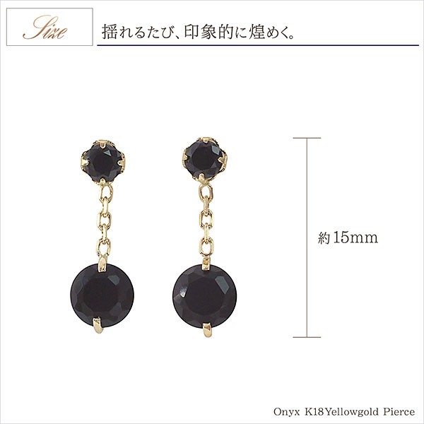18金 ピアス シンプル 18k レディース オニキス K18 ゴールド