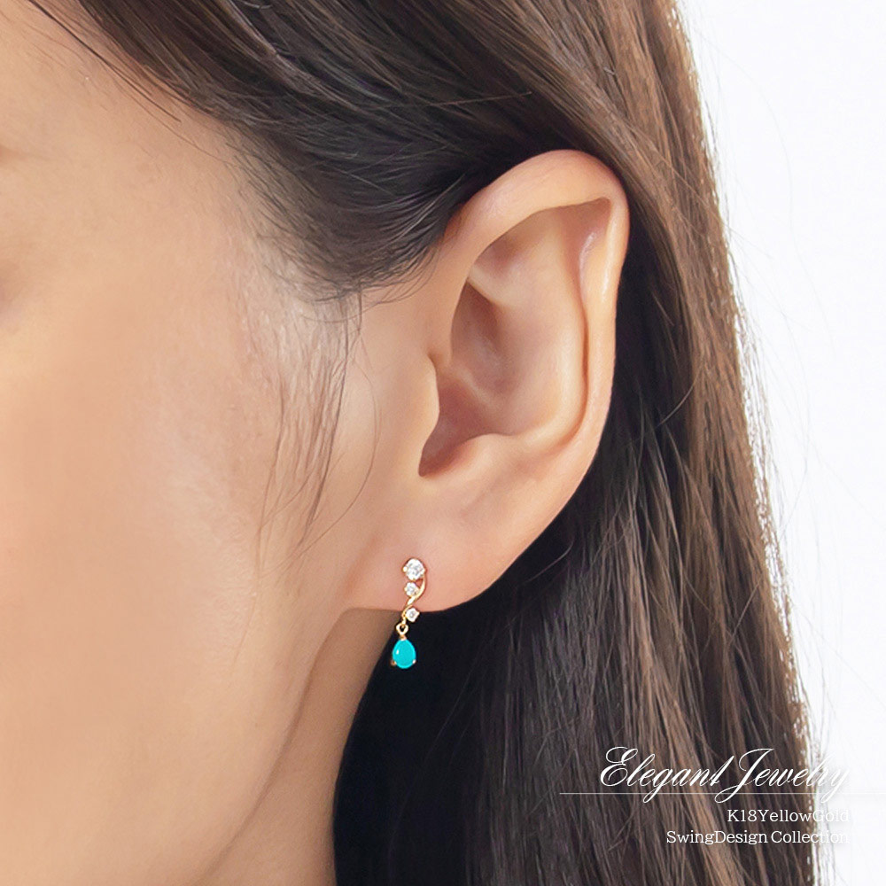 18金 ピアス シンプル ターコイズ 18k レディース K18 トルコ石 女性