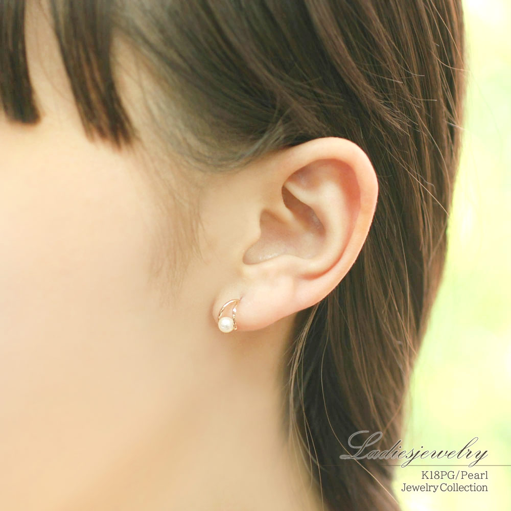 新品未使用　18金　K18 真珠　ピアス　パールピアス K18 アニマ パール ピアス レディース 女性用 18K 18金 6mm 真珠