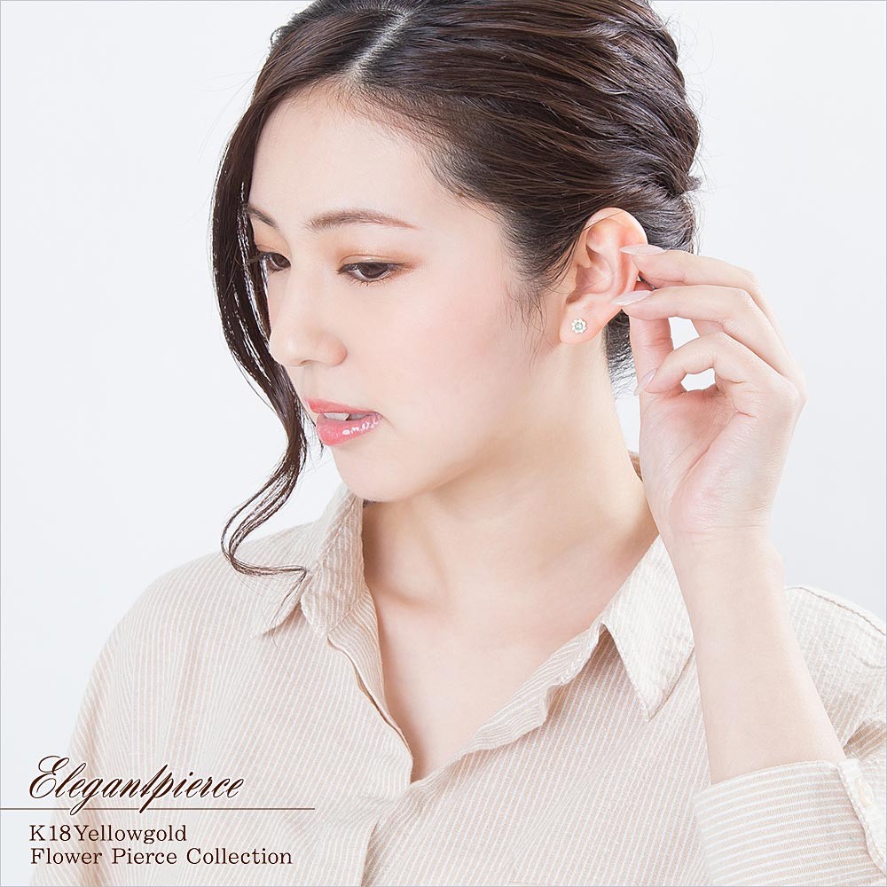 エメラルド ピアス 18金 可愛い フラワー 18k レディース