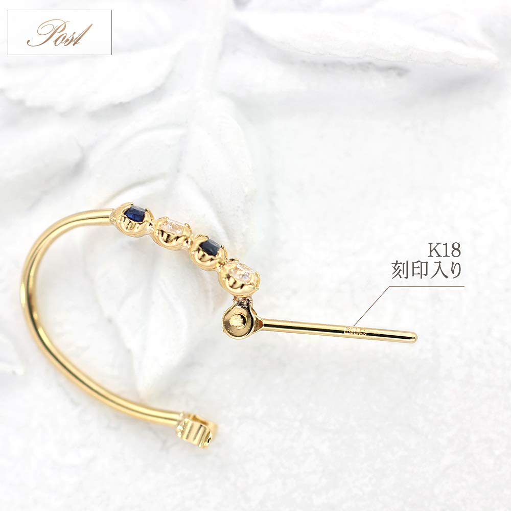 18金 ピアス フープ サファイア 18k レディース K18 ゴールド