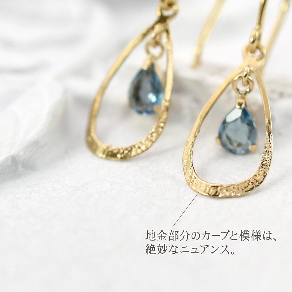 【新品未使用】K18 ブルートパーズ スクエアカット フックピアス ロンドンブルートパーズ ピアス レディース 18金 フック 18k