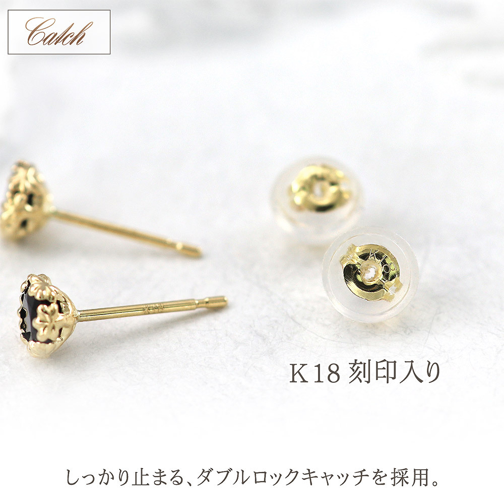 オニキス ピアス 18金 シンプル レディース 18K イエロー