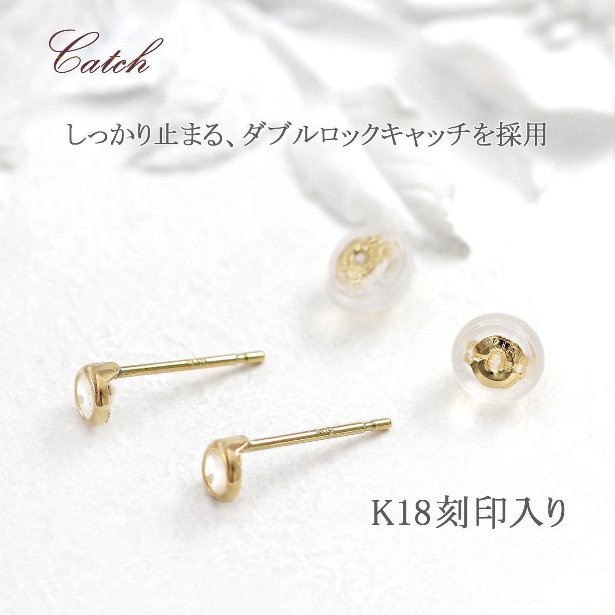 ムーンストーン ピアス 18K イエローゴールド レディース 18金 K18