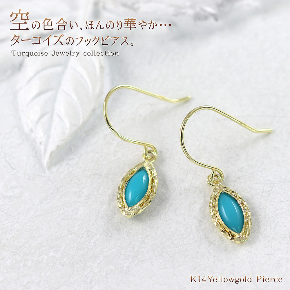 楽天市場】【ファッションザセール10％OFF】 18金 ピアス