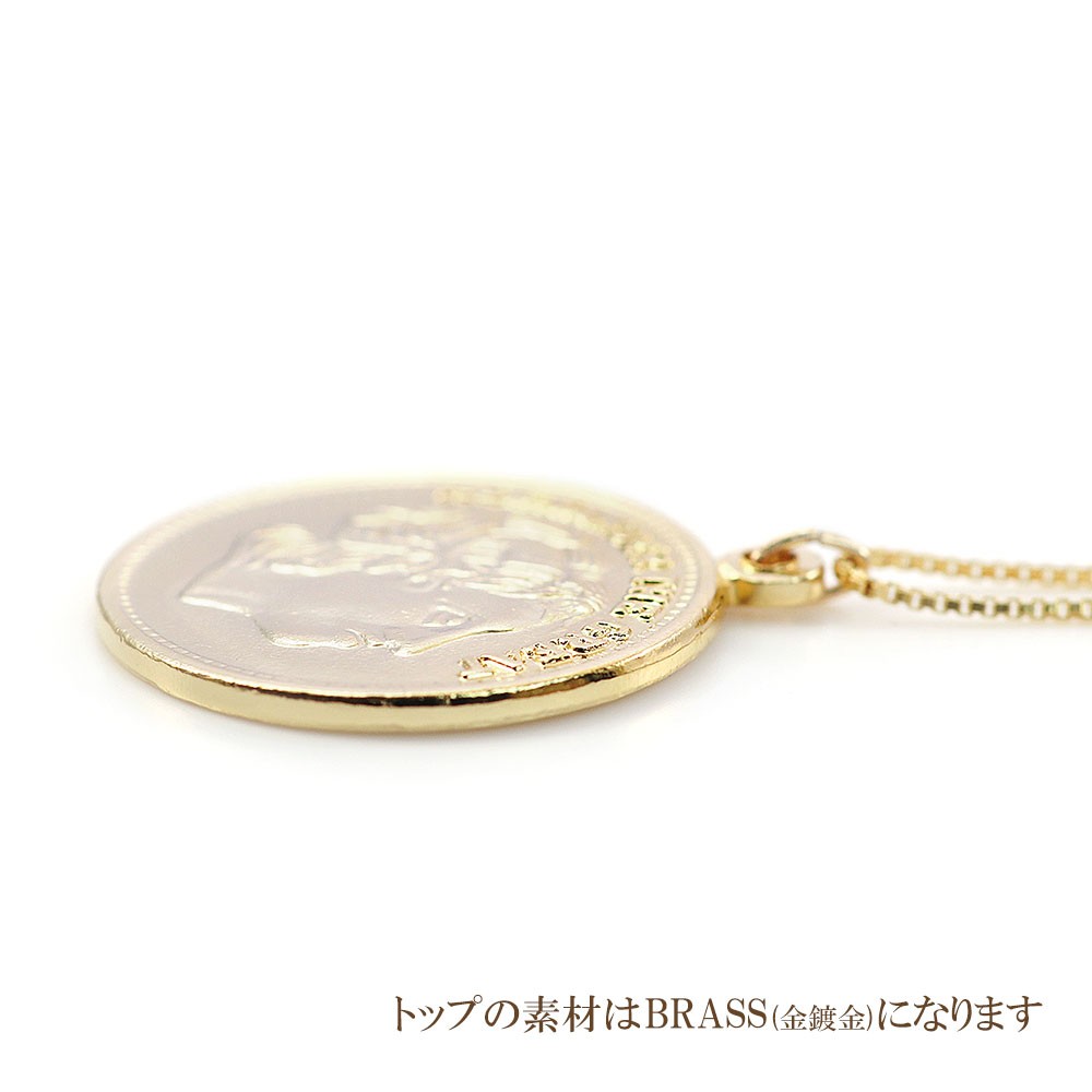 コイン ネックレス ゴールド アレキサンダー大王 K14GF ゴールド