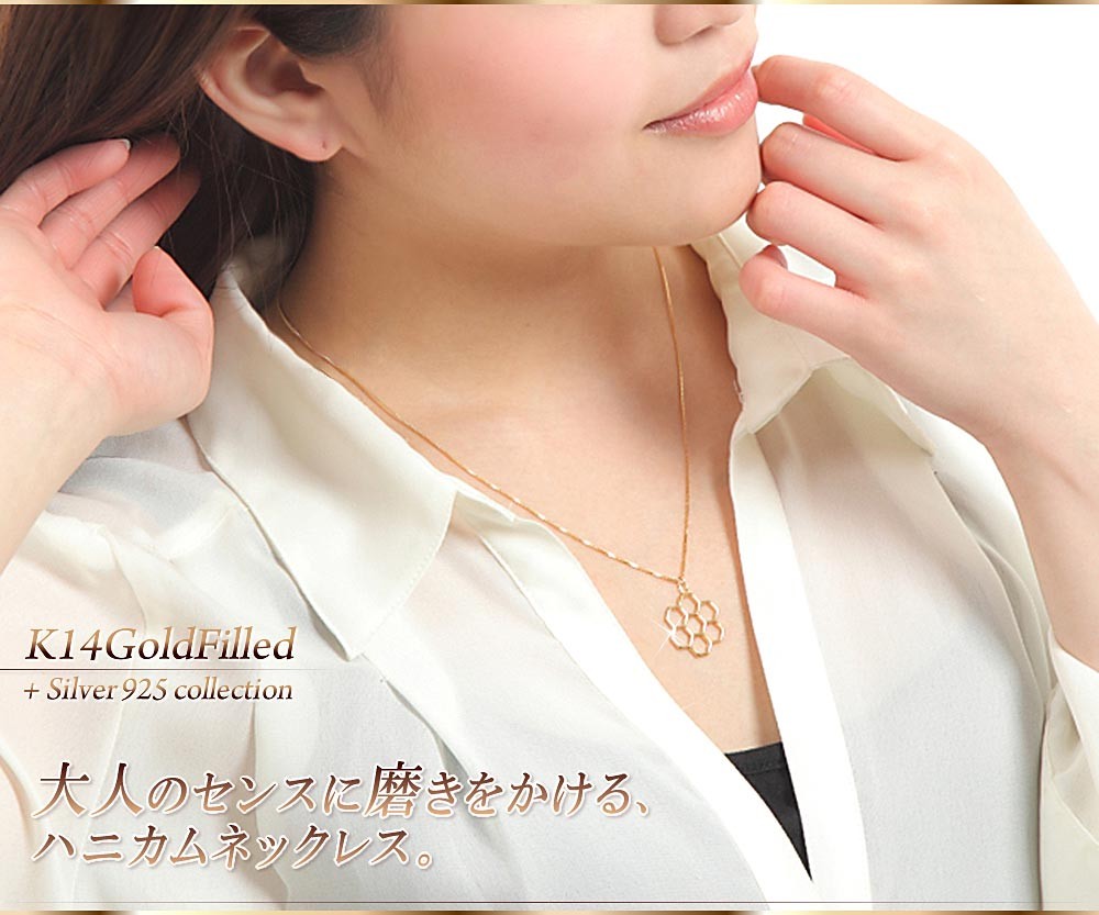 オレフィーチェ　ハニカム　ネックレス　ゴールド K18/Pt「ダイヤ ハニカム」ネックレス ｜【オレフィーチェ