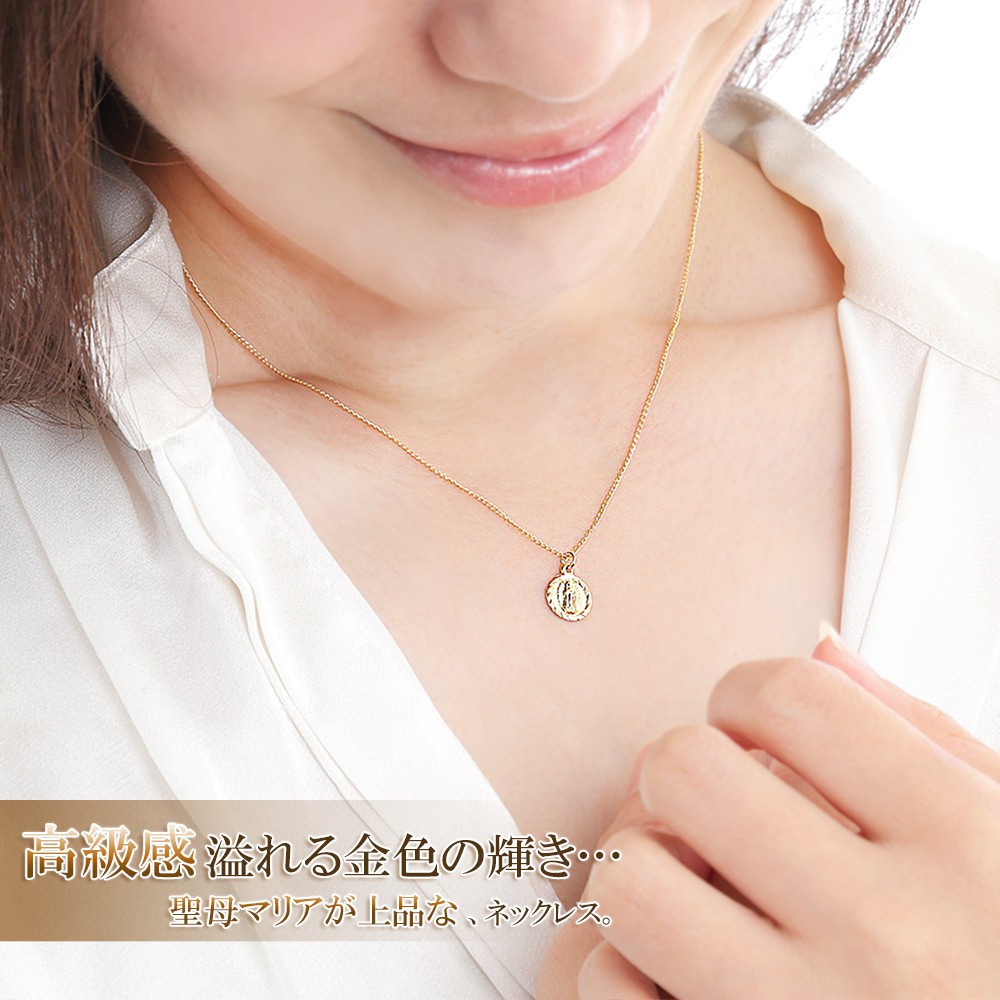 【国内発送】K14GF/SV*ミラクルマリアメダイ&CZスターネックレス 楽天市場】K14 14K ゴールドフィルド ネックレス チェーン