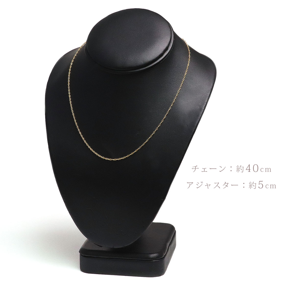 ネックレス チェーンのみ 14金ゴールドフィルド シンプル
