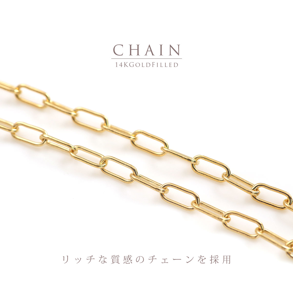 ブレスレット 14KGF レディース 14金ゴールドフィルド マンテル