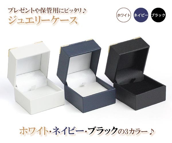 ブルガリ　ショップ袋　アクセサリーいれ　ケース　ピアス　指輪 ブルガリ ショップ袋 アクセサリーいれ ケース ピアス 指輪