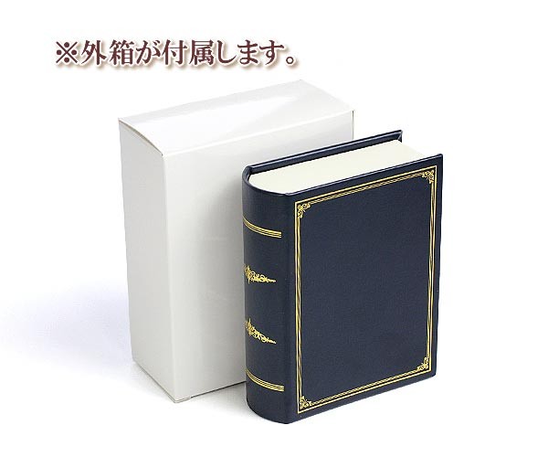 ジュエリーボックス おしゃれ アクセサリーケース 収納 ディスプレイ