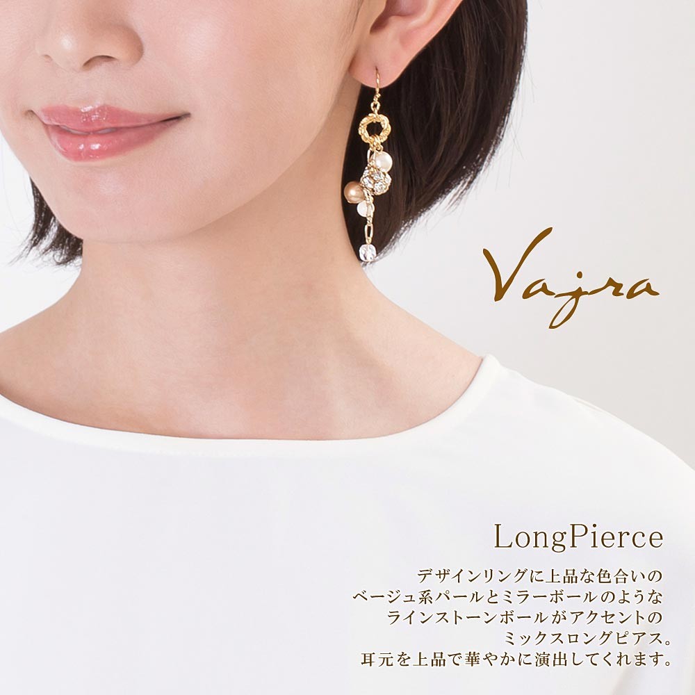 クリアランスセール レディースピアス 7月誕生石 フックピアス K10 ゆれる かわいい 全品送料無料 Prishtina Fm