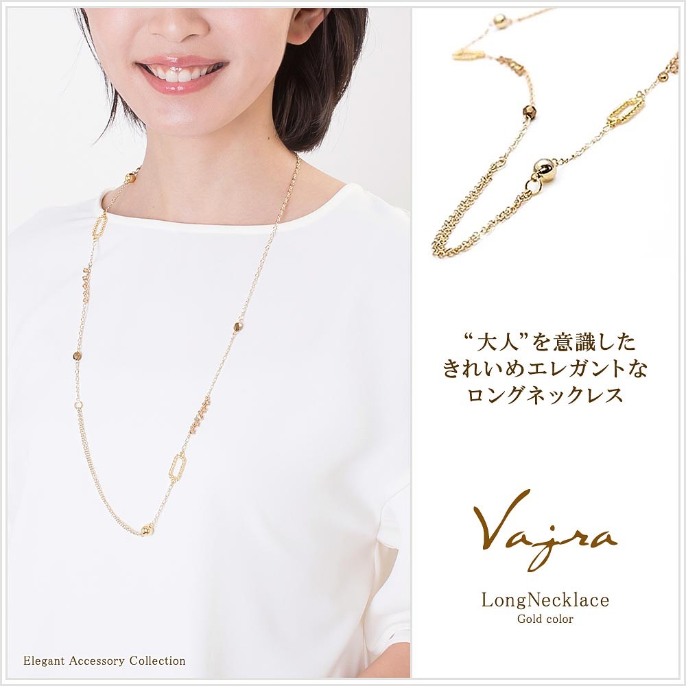 Vajra ロングネックレス レディース ネックレス ロング 日本製 