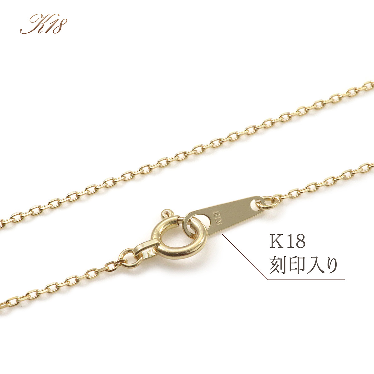 18金ネックレス レディース ロードクロサイト ダイヤモンド 18K
