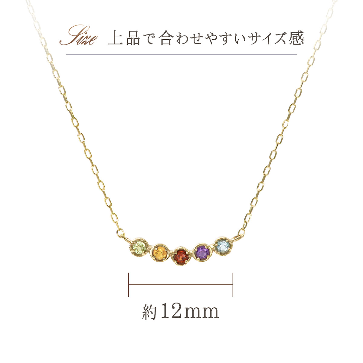 ゆうこガーネット、トパーズ、シトリン、ペリドットネックレス kg-1241-5.jpg